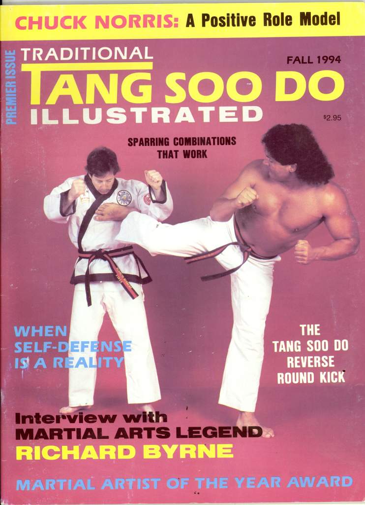Fall 1994 Tradional Tang Soo Do Illustrated